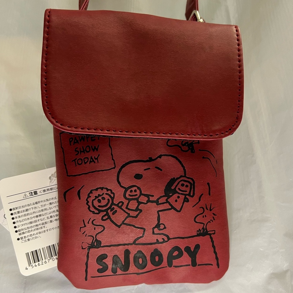 Snoopy Small Shoulder Bag (Burgundy)